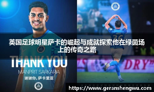 VSport胜利因您更精彩